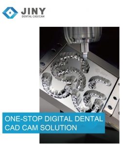 Jiny Dental CAD/CAM